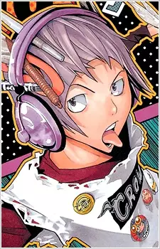 Eiji Niizuma image